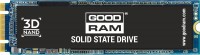 Купити SSD GOODRAM PX400 за ціною від 1704 грн.
