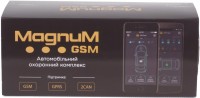 Купить автосигналізація Magnum Smart S80 CAN: цена от 1060 грн.
