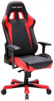 Купити комп'ютерне крісло Dxracer King OH/KS00  за ціною від 10799 грн.