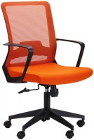 Купить компьютерное кресло AMF Argon LB  по цене от 2973 грн.