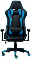 Купить компьютерное кресло Zeus Race  по цене от 4200 грн.