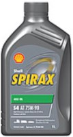 Купить трансмиссионное масло Shell Spirax S4 AT 75W-90 1L: цена от 435 грн.