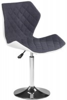 Купити стілець Halmar Matrix 2  за ціною від 2923 грн.