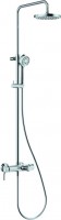 Купити душова система Kludi Logo 680830500  за ціною від 16708 грн.