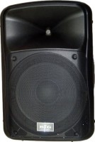 Купить акустическая система BIG EV8A  по цене от 4263 грн.