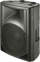 Купити акустична система BIG PP0108A  за ціною від 8222 грн.