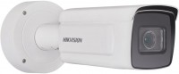 Купить камера відеоспостереження Hikvision DS-2CD7A26G0-IZHS: цена от 30600 грн.