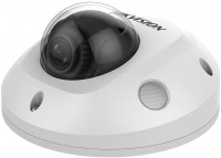Купить камера відеоспостереження Hikvision DS-2CD2563G0-IS 2.8 mm: цена от 20370 грн.