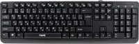 Купить клавиатура Havit HV-KB378  по цене от 460 грн.