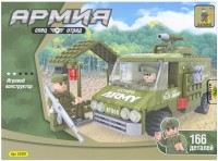 Купити конструктор Ausini Army 22407  за ціною від 276 грн.