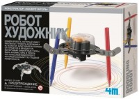 Купить конструктор 4M Doodling Robot 00-03280  по цене от 622 грн.