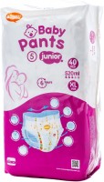 Купити підгузки Honest Goods Pants Junior 5 (/ 40 pcs) за ціною від 290 грн.