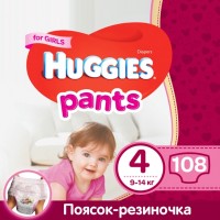 Купити підгузки Huggies Pants Girl 4 (/ 108 pcs) за ціною від 1199 грн.