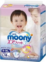 Купити підгузки Moony Diapers L (/ 18 pcs) за ціною від 245 грн.