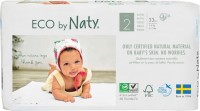 Купить подгузники Naty Eco 2 (/ 33 pcs) по цене от 559 грн.