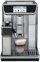 Купити кавоварка De'Longhi PrimaDonna Elite Experience ECAM 650.85.MS  за ціною від 55909 грн.