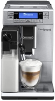 Купить кавоварка De'Longhi PrimaDonna XS De Luxe ETAM 36.365.M: цена от 25420 грн.