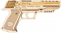 Купити 3D-пазл UGears Wolf-01 Handgun 70047  за ціною від 362 грн.