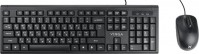 Купить клавіатура Vinga KBS806: цена от 347 грн.