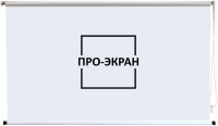Купить проекционный экран Pro-Ekran Rulon 16:9 (Rulon 180x101) по цене от 2574 грн.