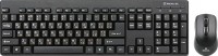 Купити клавіатура REAL-EL Standard 503 Kit  за ціною від 295 грн.