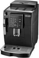 Купить кофеварка De'Longhi ECAM 23.120.B  по цене от 14999 грн.