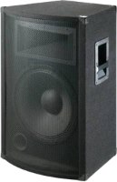 Купить акустическая система BIG PW1212  по цене от 5082 грн.