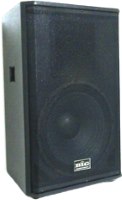 Купить акустическая система BIG SYX500-4  по цене от 9000 грн.