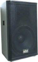 Купить акустическая система BIG SYX750-4  по цене от 12994 грн.