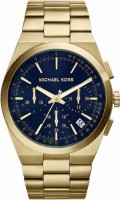 Купить наручные часы Michael Kors MK8338  по цене от 7990 грн.