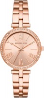 Купить наручные часы Michael Kors MK3904  по цене от 6840 грн.