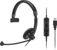 Купить навушники Sennheiser SC 45 USB CTRL: цена от 3009 грн.