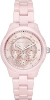 Купить наручний годинник Michael Kors MK6629: цена от 7420 грн.