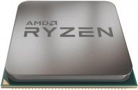 описание, цены на AMD Ryzen 7 Matisse