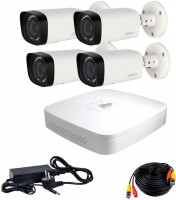 Купить комплект видеонаблюдения Dahua KIT-HDCVI-4W PRO: цена от 17578 грн.