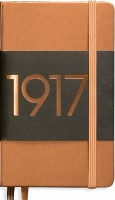 Купить блокнот Leuchtturm1917 Plain Notebook Metallic Copper  по цене от 323 грн.
