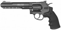 Купити пневматичний пістолет Gamo PR-776 за ціною від 7520 грн.