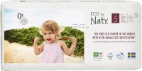 Купити підгузки Naty Eco Pants 5 (/ 34 pcs) за ціною від 1329 грн.