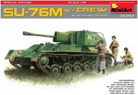 Купити збірна модель MiniArt SU-76M w/Crew (1:35)  за ціною від 1487 грн.