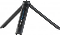 Купити штатив Cullmann Magnesit Copter C50080 за ціною від 1035 грн.