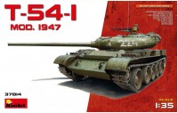 Купить сборная модель MiniArt T-54-3 Mod. 1951 37015 (1:35)  по цене от 1707 грн.
