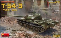 Купить сборная модель MiniArt T-54-3 Mod. 1951 37007 (1:35)  по цене от 2160 грн.