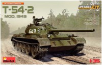 Купить сборная модель MiniArt T-54-2 Mod. 1949 (1:35)  по цене от 2172 грн.