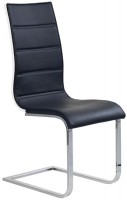 Купить стілець Halmar K-104: цена от 3960 грн.