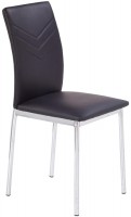 Купить стул Halmar K-137  по цене от 1336 грн.