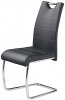 Купить стілець Halmar K-211: цена от 2367 грн.