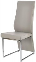 Купить стілець Halmar K-213: цена от 4419 грн.