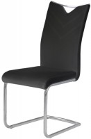 Купить стул Halmar K-224  по цене от 2752 грн.