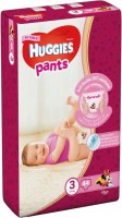 Купить подгузники Huggies Pants Girl 3 (/ 44 pcs) по цене от 573 грн.