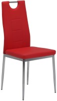 Купити стілець Vetro N-67  за ціною від 1452 грн.